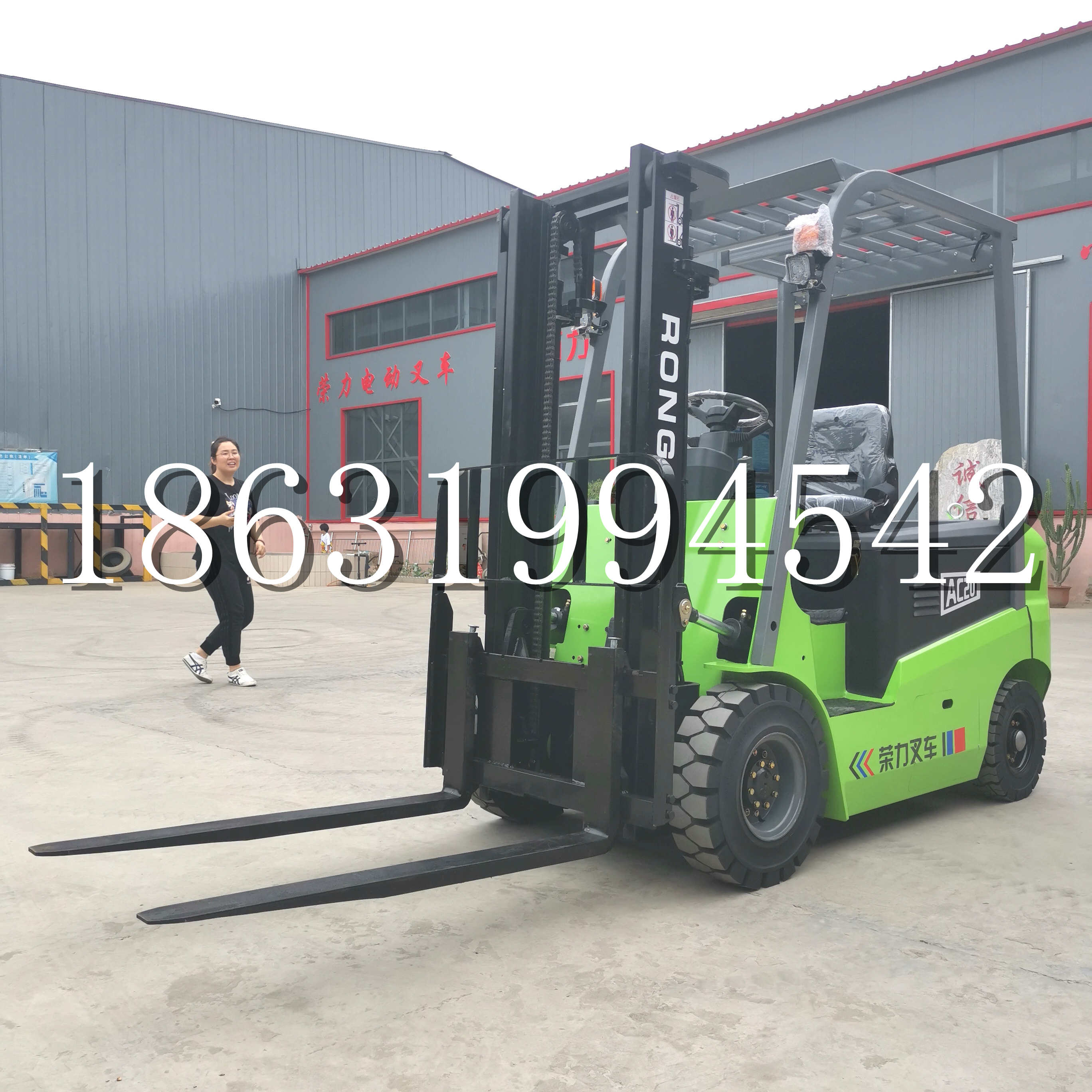 克拉玛依市上海申叉站驾式全电动叉车堆高车半1吨小型2吨全自动液压搬运托盘