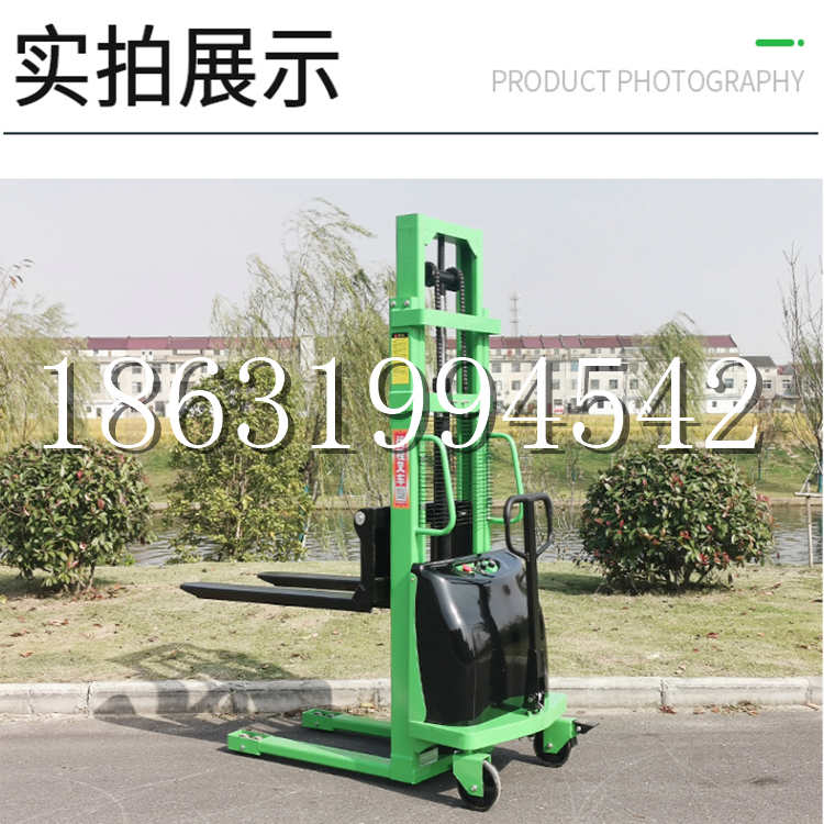 克拉玛依市电动叉车堆高车液压铲车电瓶1吨2吨站驾步行式小型全自动叉车